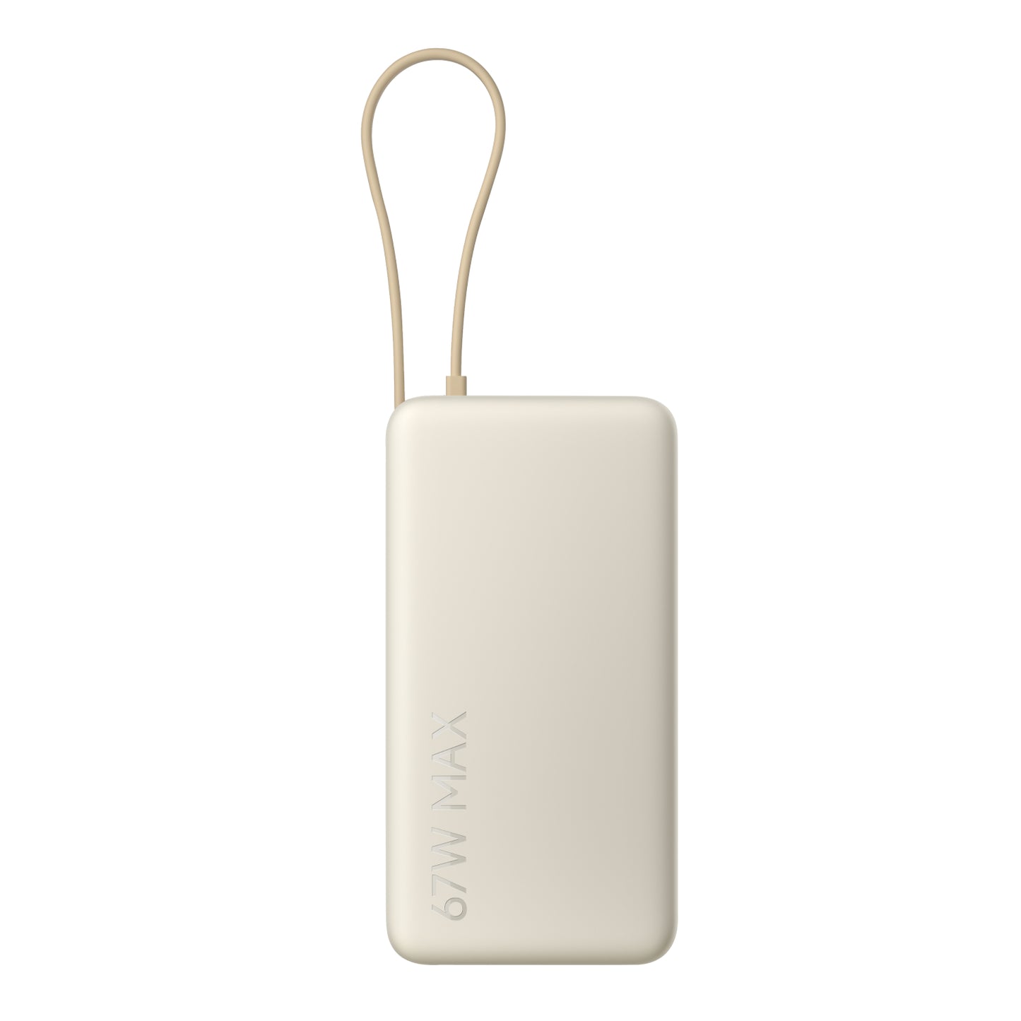 Xiaomi 67W Power Bank 20000mAh | Integrated Cable | Ice Blue| ALLUSTRA