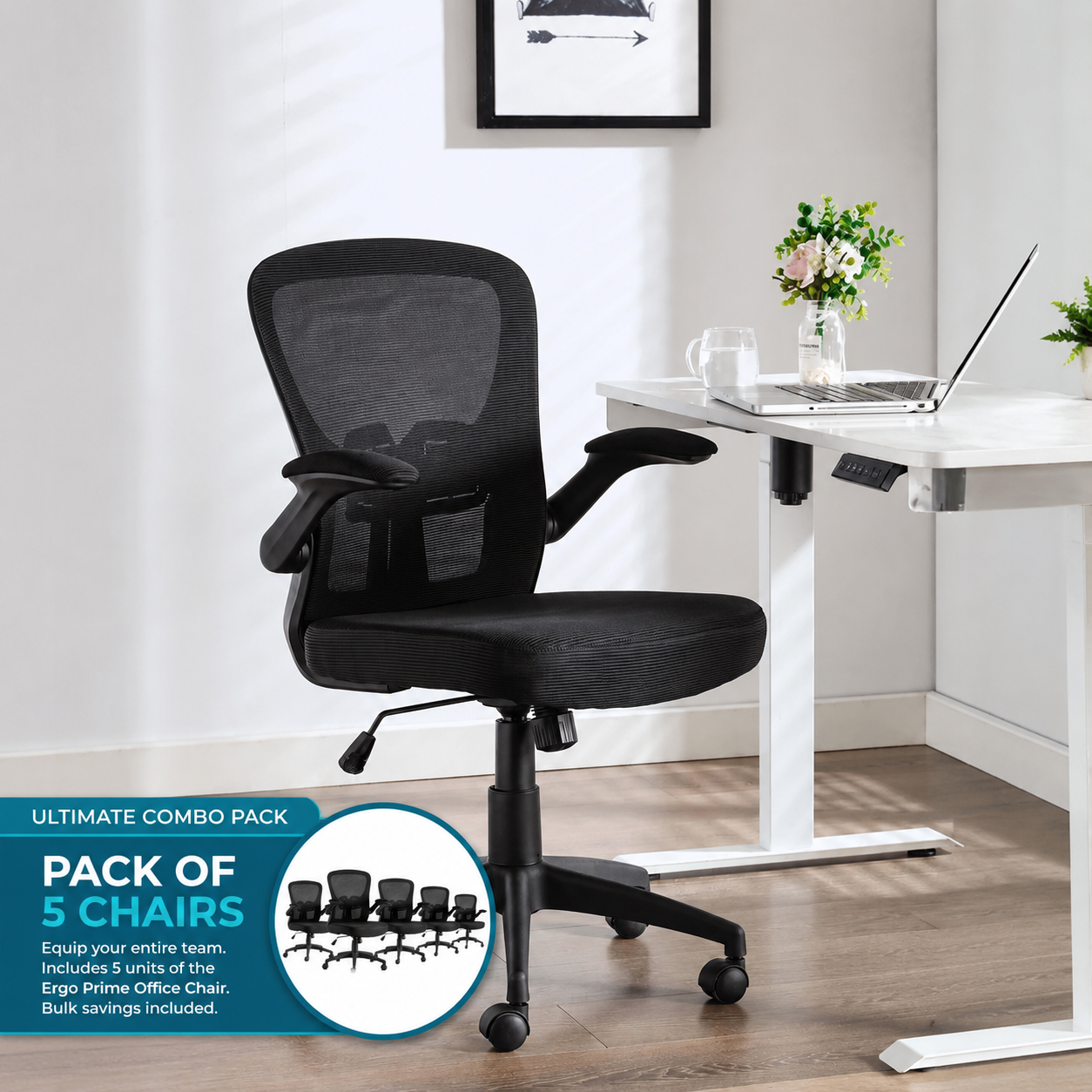 ErgoPrime Office Desk Chair - Black - Pack of 5 ALLUSTRA