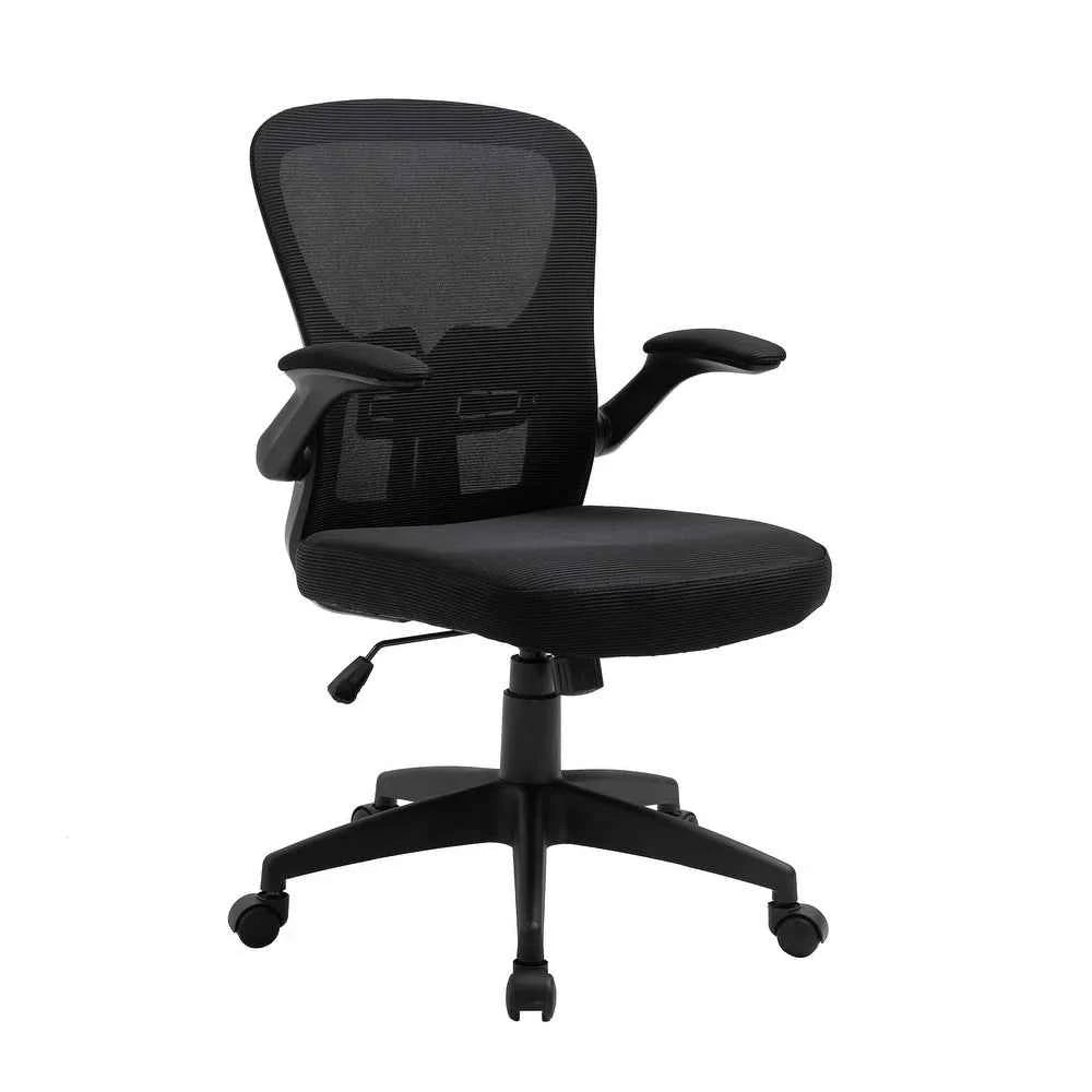 ErgoPrime Office Desk Chair - Black